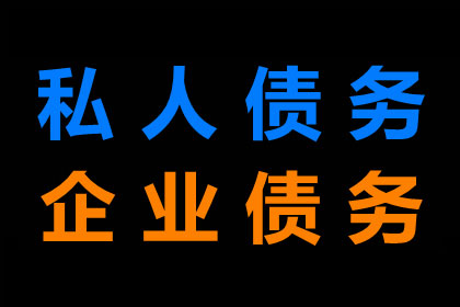 保证人承担义务后可否直接向债务人追偿？